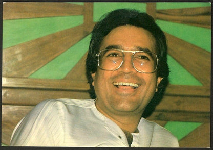 AOP India Bollywood postcard RAJESH KHANNA