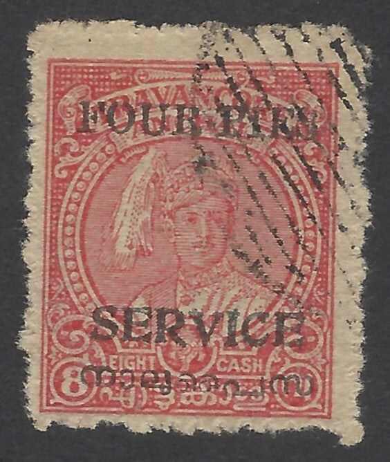 India Travancore Cochin Off 4p p.12 FOUB for FOUR used SG O10fd £45.00
