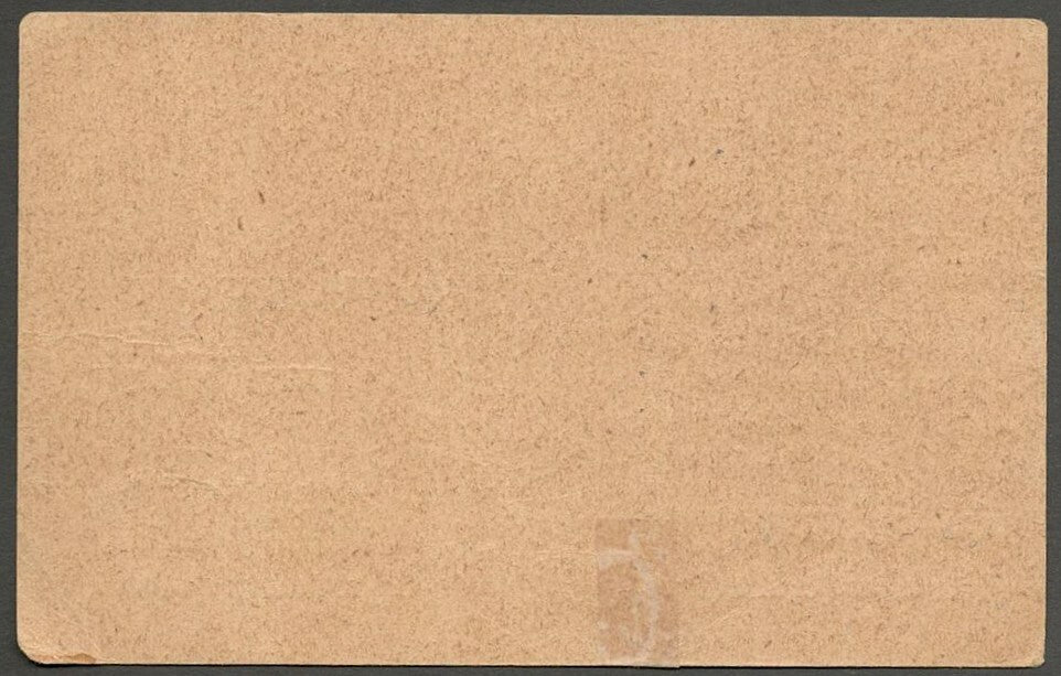 AOP India KGV 1/2a postal card with Tobacco advertisement unused