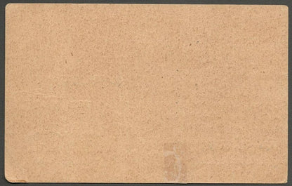 AOP India KGV 1/2a postal card with Tobacco advertisement unused