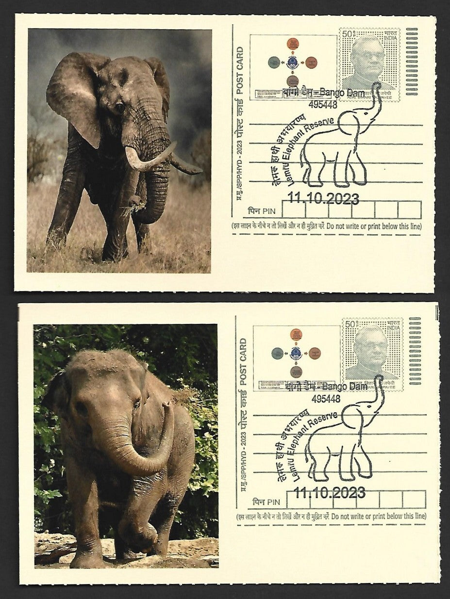 India ELEPHANTS 2023 Lemru Elephant Reserve pictorial commemorative postcards x8