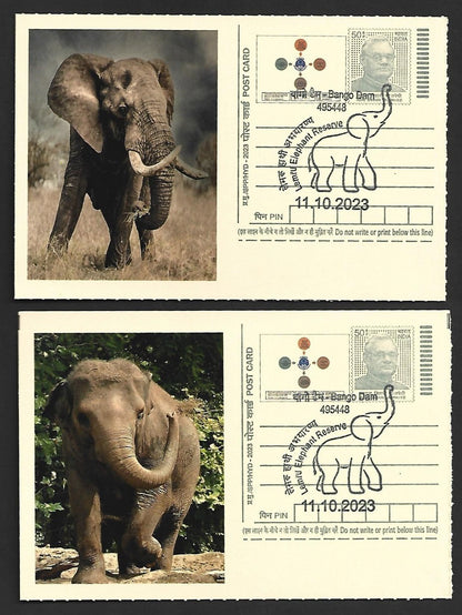 India ELEPHANTS 2023 Lemru Elephant Reserve pictorial commemorative postcards x8