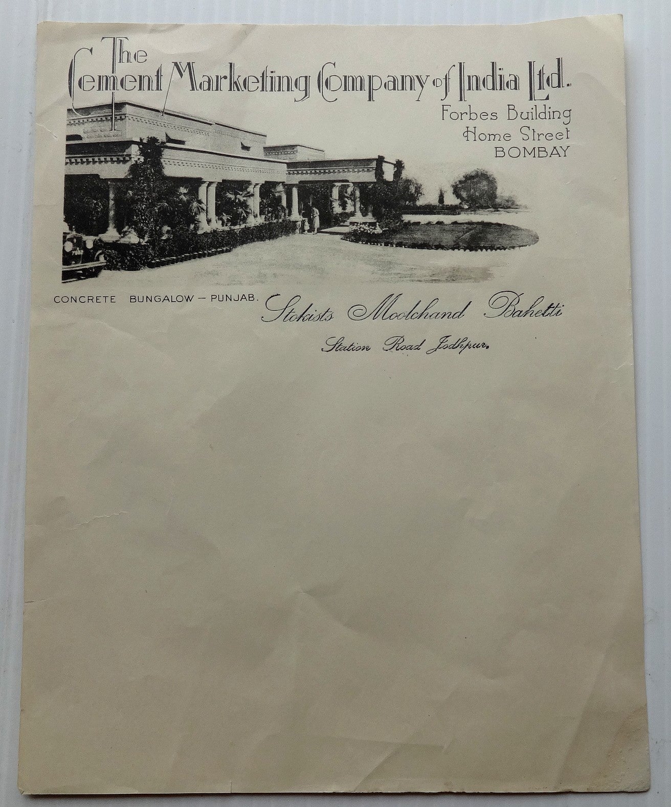 The Cement Marketing Co of India illustrated letterhead CONCRETE BUNGALOW PUNJAB