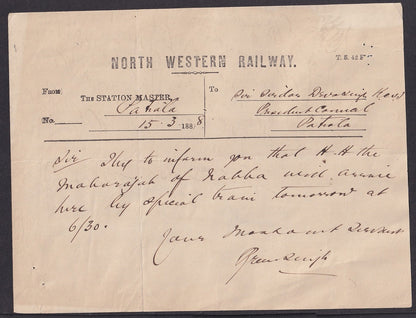 India 1888 NORTH WESTERN RAILWAY telegram about Maharaja of Nabha's visit