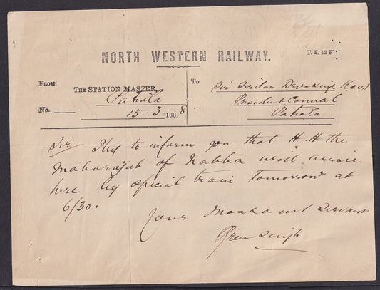 India 1888 NORTH WESTERN RAILWAY telegram about Maharaja of Nabha's visit