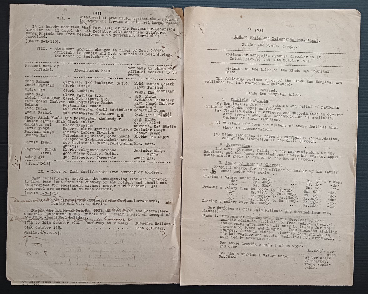 India 1931 PG'S POSTAL CIRCULAR Consular Mail of the Aghanistan Govt., etc.