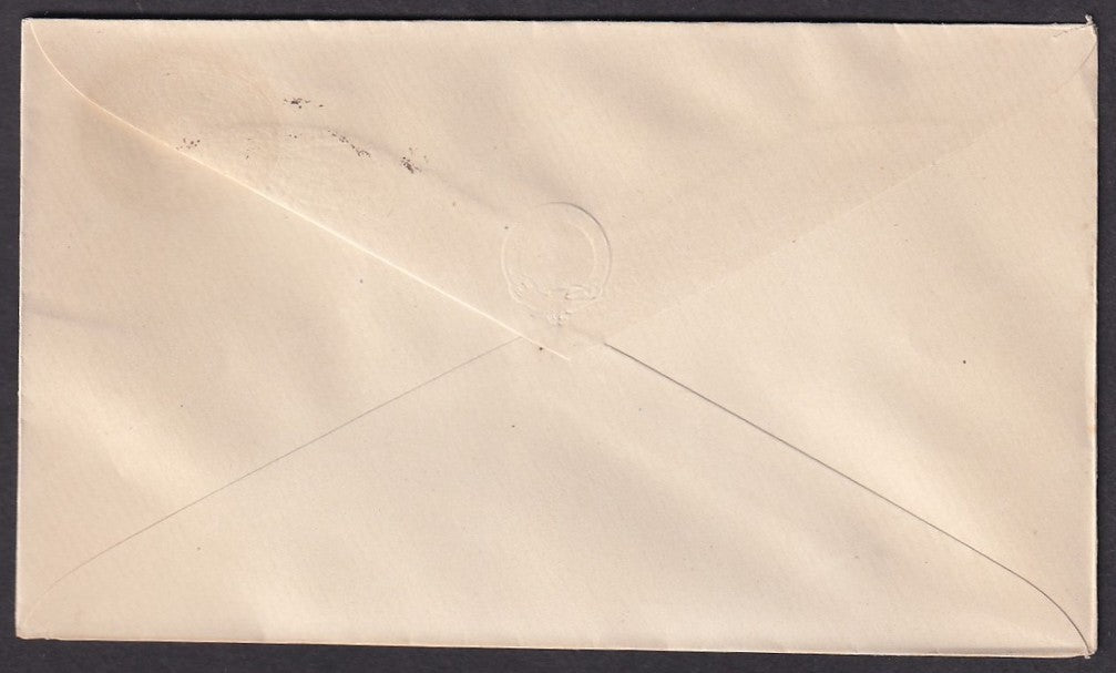 India Hyderabad State 1877-87 1a olive brown envelope unused HG #B2