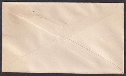 India Hyderabad State 1877-87 1a olive brown envelope unused HG #B2