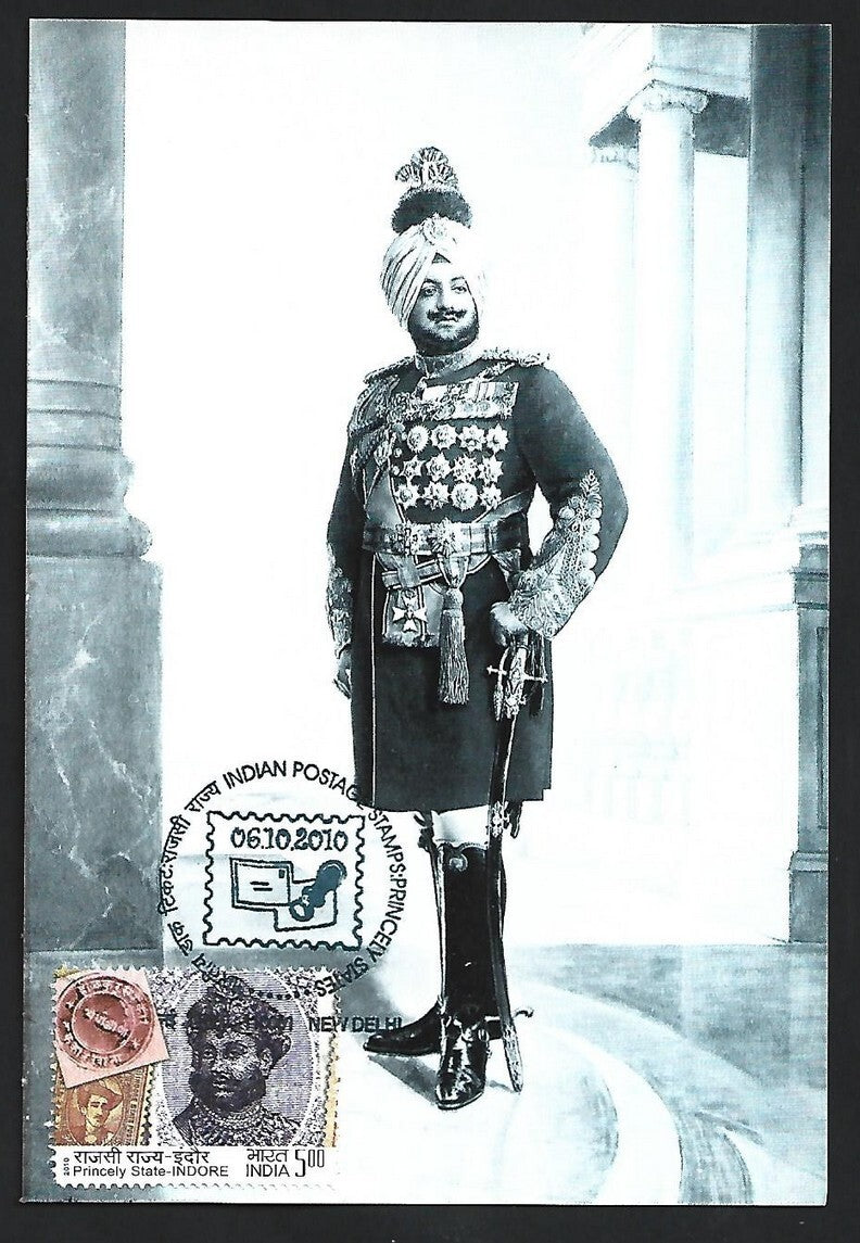 India 2010 Princely States maxi card - Maharaja of Patiala