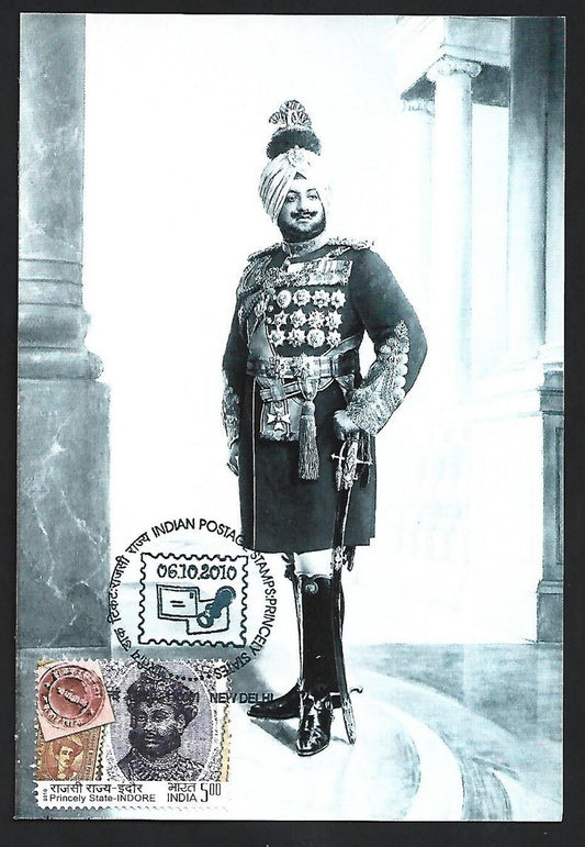 India 2010 Princely States maxi card - Maharaja of Patiala