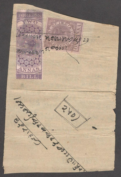 India 1875 Hundi with QV 1861 Foreign Bill 2a purple & QV revenue 1a
