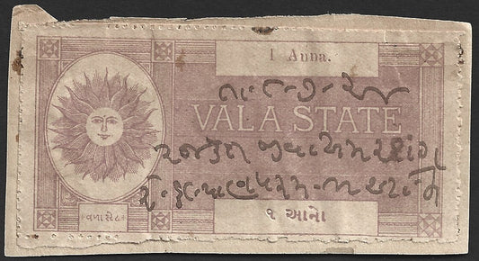 India Vala State Court Fee Type 16 1a wine