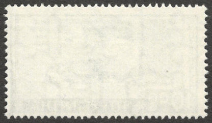 (AOP) India 1967 10R Trombay MNH