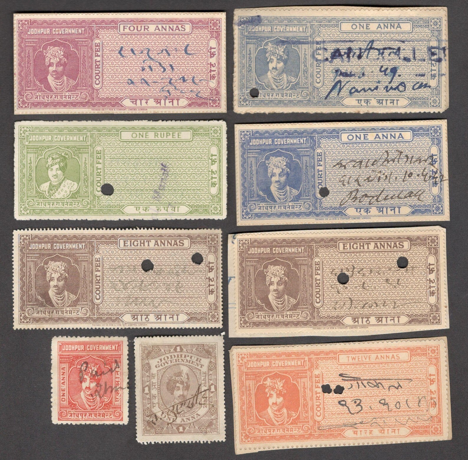 India JODHPUR State revenue & Court Fee stamps (9)