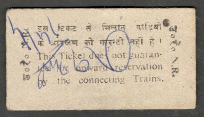 India Northern Railway SLEEPING SURCHARGE ticket Delhi 12R on 5R #49