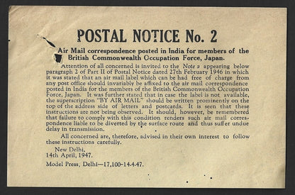 India POSTAL NOTICE 14-4-47 Air Mail British Commonwealth Occupation Force Japan