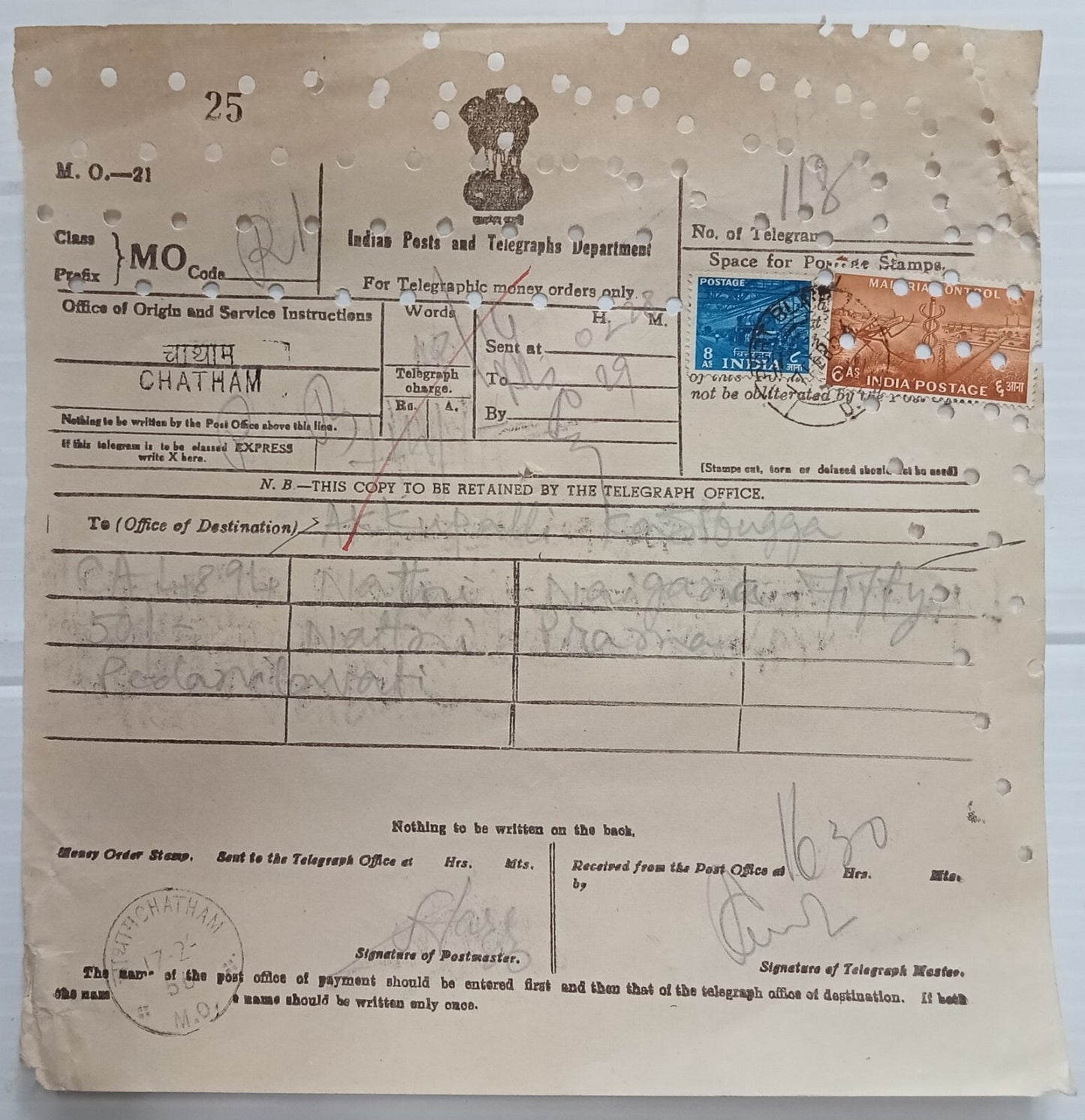 AOP India telegram wi postage stamps 1955 6a MALARIA used CHATHAM, Port Blair