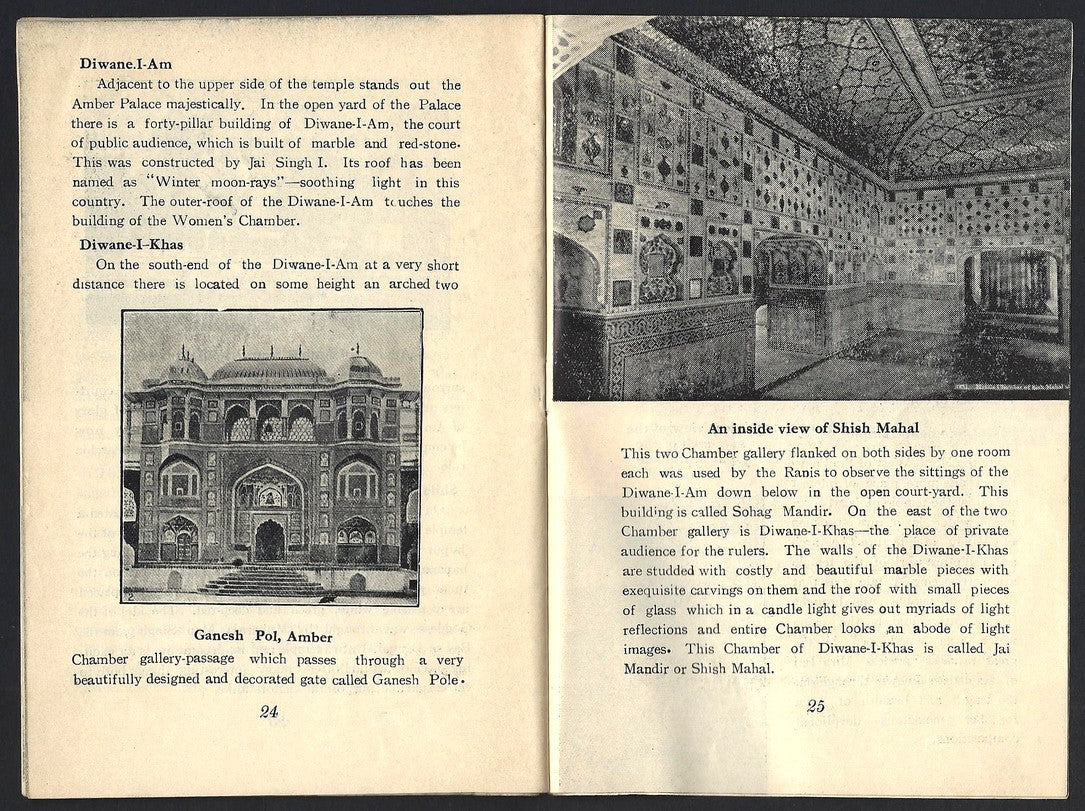India 1957 Tourist booklet :  JAIPUR & AMBER
