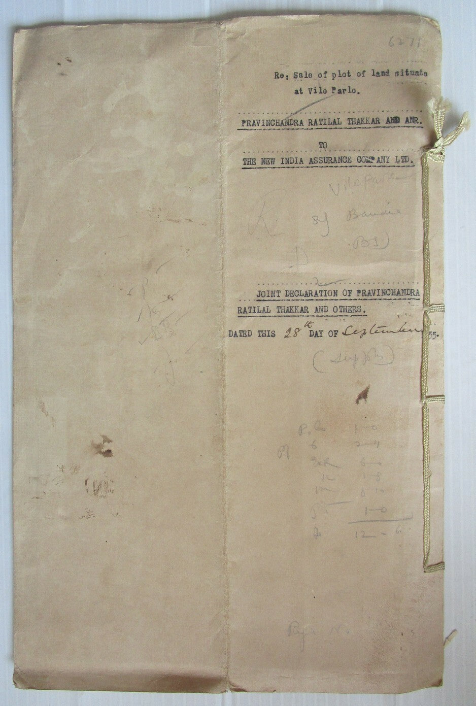 India 1955 Declaration document with Special Adhesive Large Capital 3R, etc