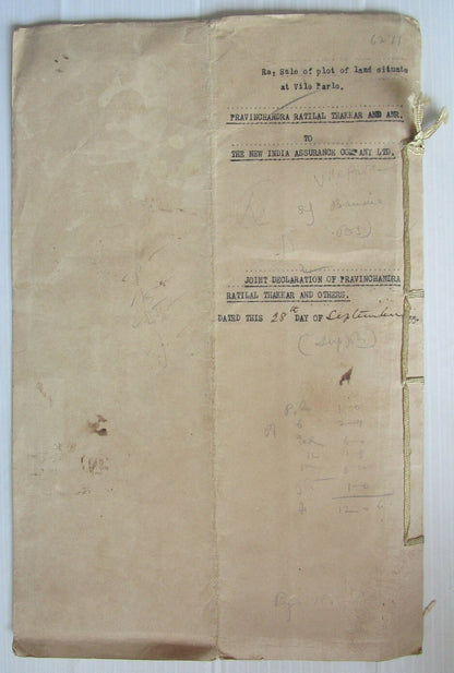 India 1955 Declaration document with Special Adhesive Large Capital 3R, etc