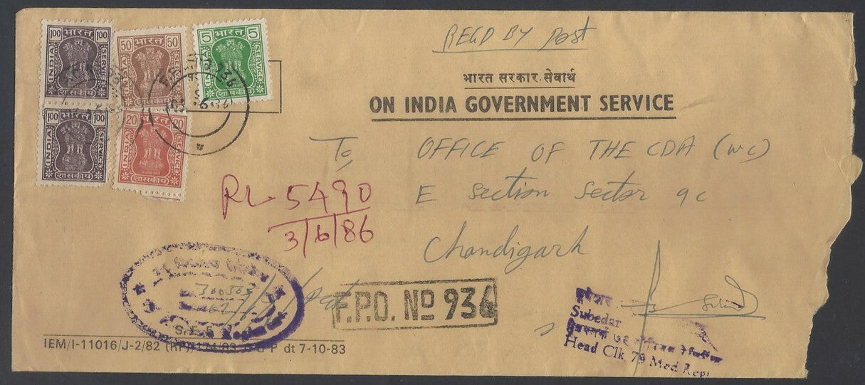AOP India registered FPO covers 1980s (9)