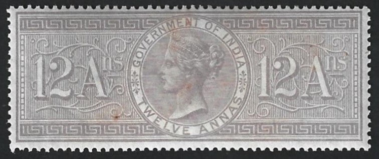 India 1866 Special Adhesive 12a lilac MNH - unlisted by Barefoot