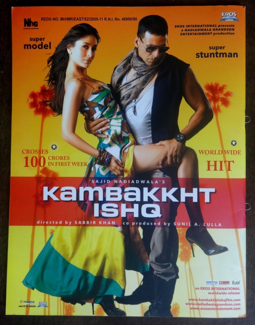 Bollywood Trade magazine COMPLETE CINEMA 11 July 2009 issue Akshay Kumar cover
