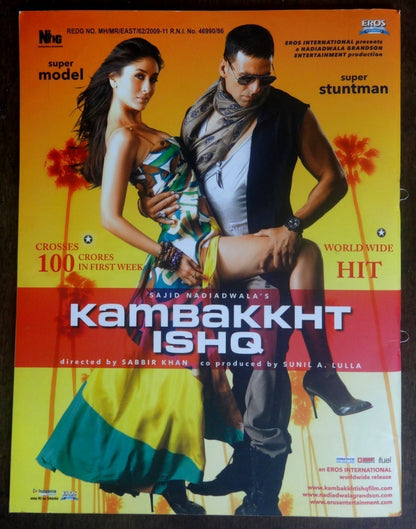 Bollywood Trade magazine COMPLETE CINEMA 11 July 2009 issue Akshay Kumar cover