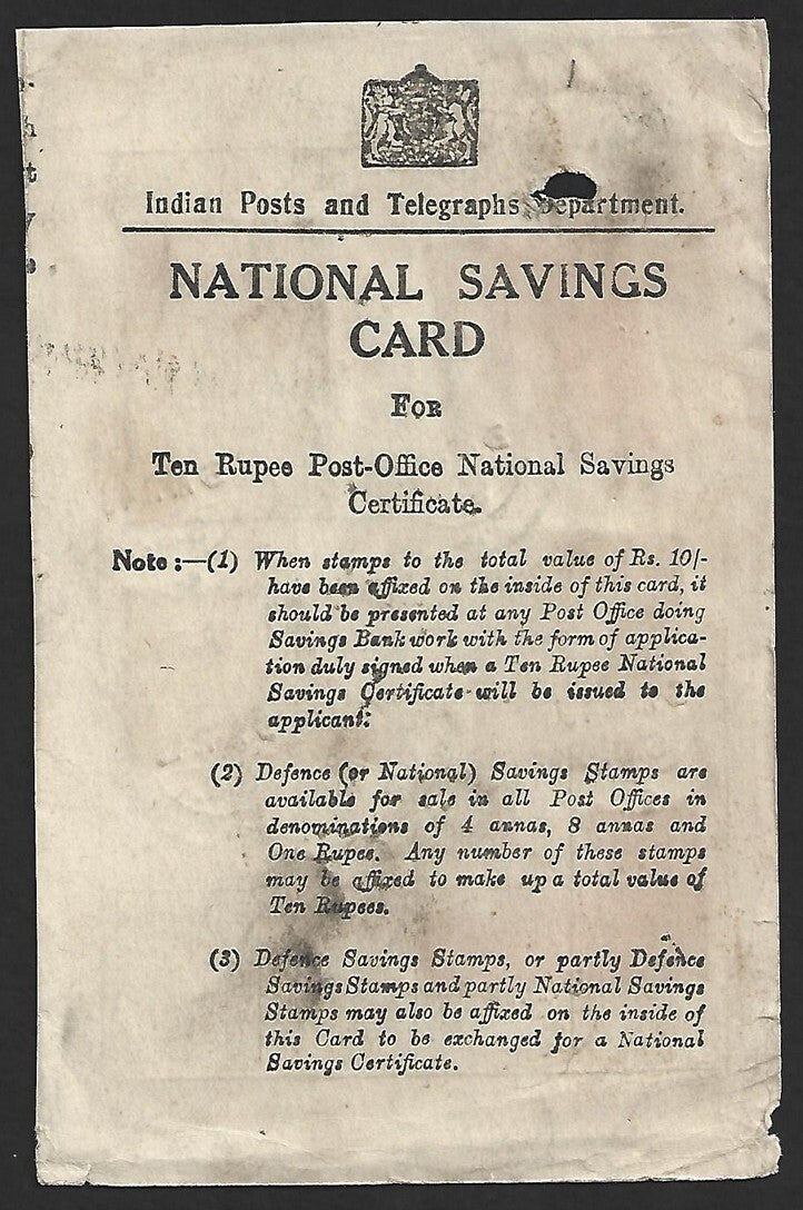 India WW2 Defence Savings card w 7 SAVE FOR INDIA'S DEFENCE stamps canc LAHORE