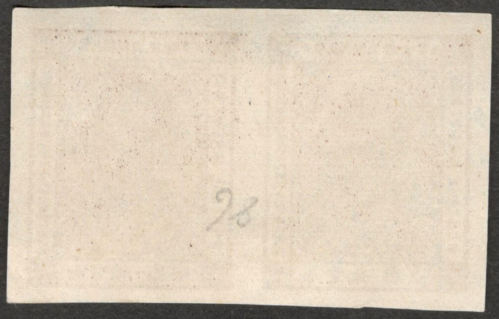 (AOP) India Kishangarh State 1943-47 2a maroon imperf pair unused. SG 87a £90