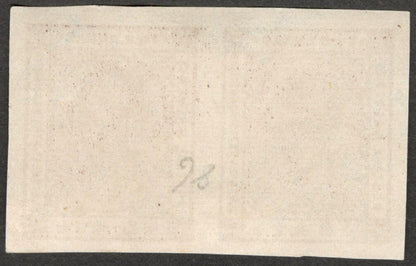 (AOP) India Kishangarh State 1943-47 2a maroon imperf pair unused. SG 87a £90