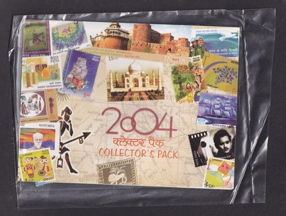 India 2004 Year Pack