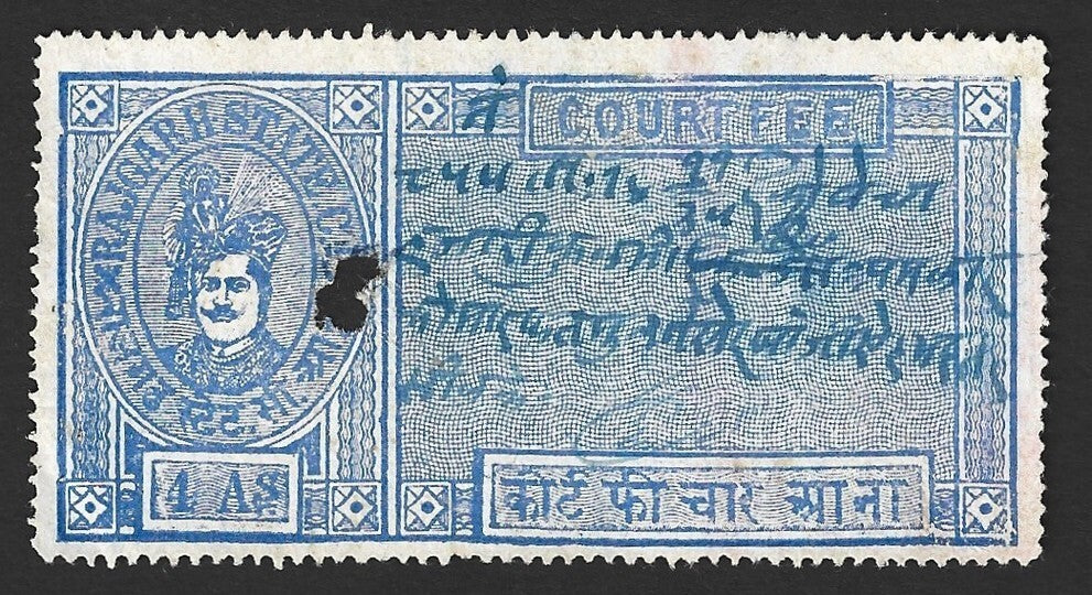 India PIPLODA State 4a blue Court Fee stamp