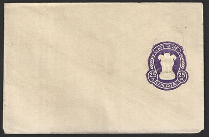 India 25p violet envelope with misplaced stamp error