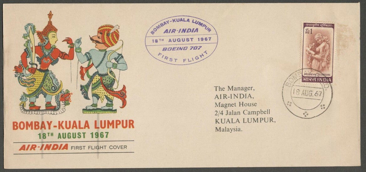 AOP Air India 1967 First Flight covers to Kuala Lumpur, Malaysia & return (2) 