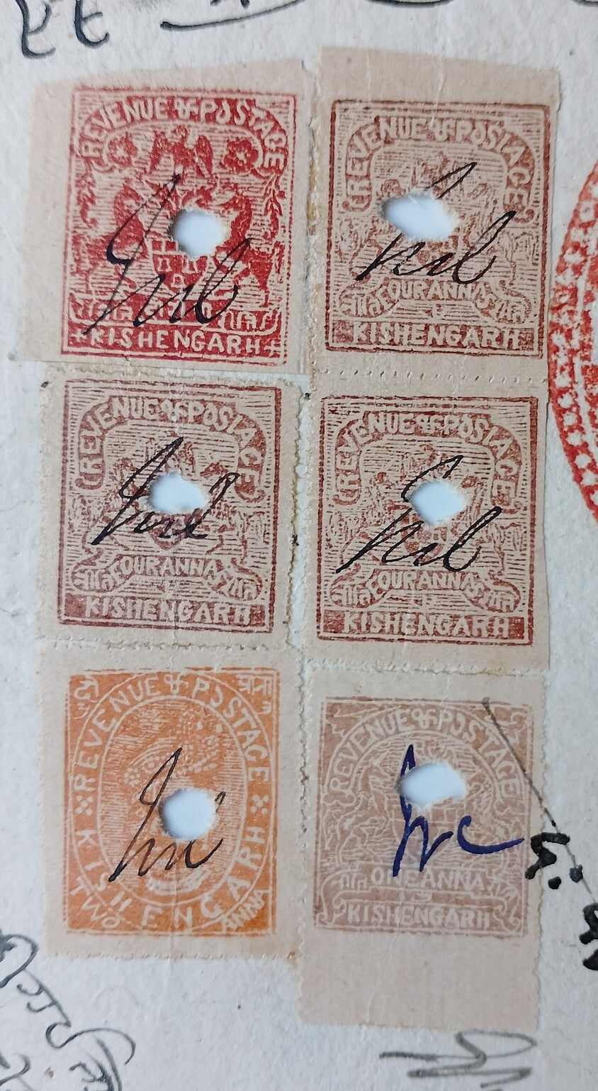 AOP India Kishangarh State 1899 postage stamps (6) on stamp paper