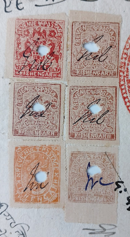 AOP India Kishangarh State 1899 postage stamps (6) on stamp paper