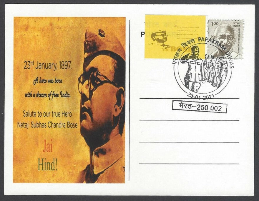 AOP India Nitaji Subhas Chandra Bose 2021 Victory Day maxi card with label