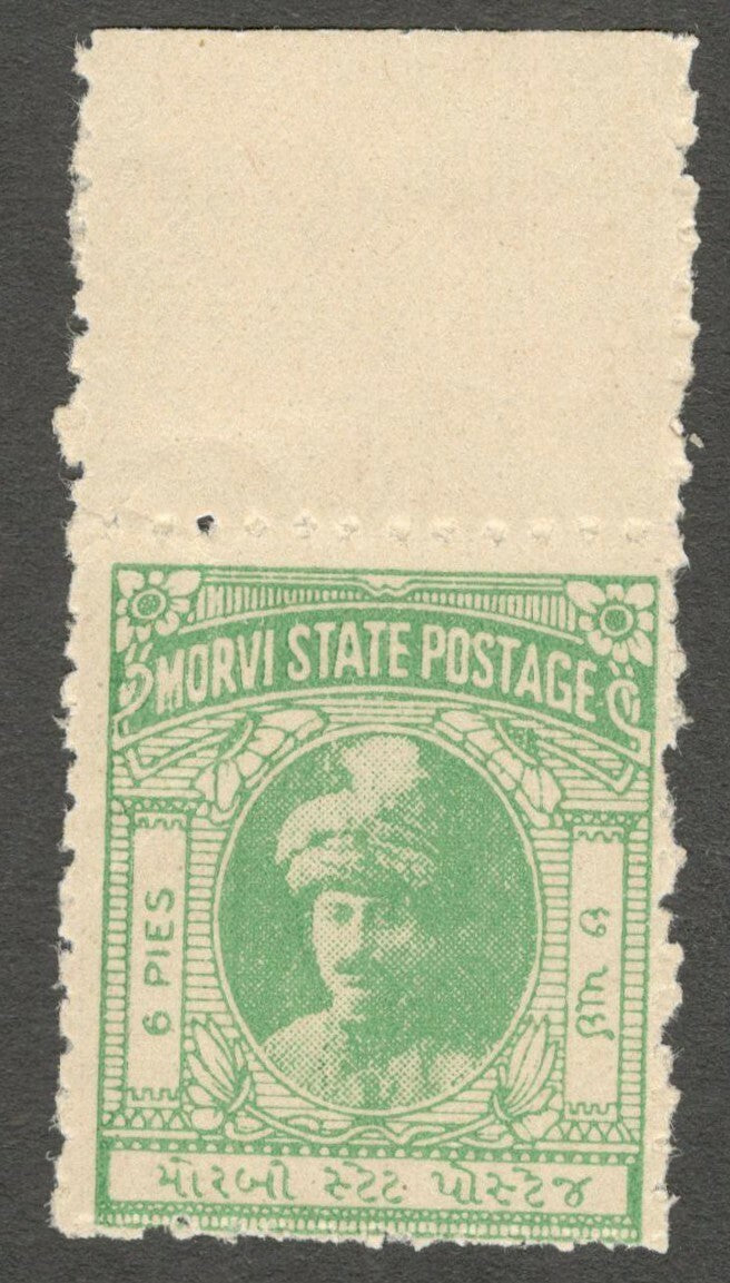 India Morvi State 1935-48 6p emerald green plate number single MNH SG 17a