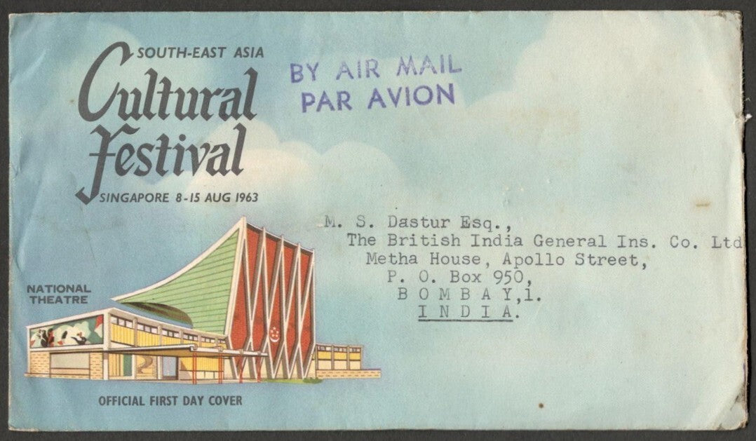 (AOP) Singapore 1963 Cultural Festival x 8 on FDC to India