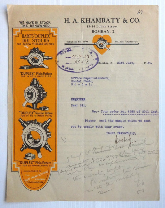 India 1934 Khambaty & Co. Hardware Illustrated Letterhead