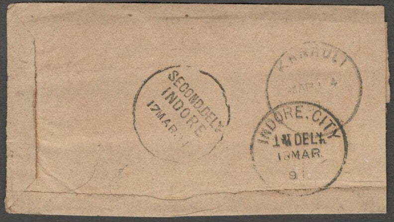 AOP India 1894 postage due cover