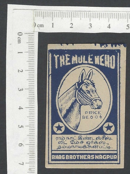 India 1940s matchbox labels – THE MULE HEAD