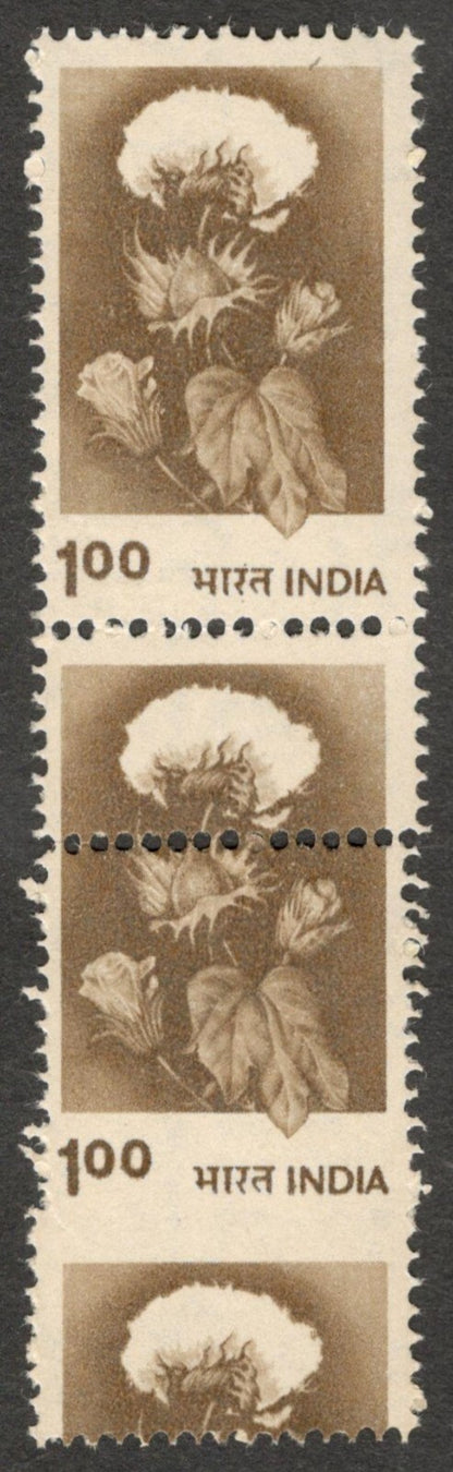 (AOP) India 1979 Agriculture Cotton 1R MISPERF GUTTER PAIR ERROR MNH