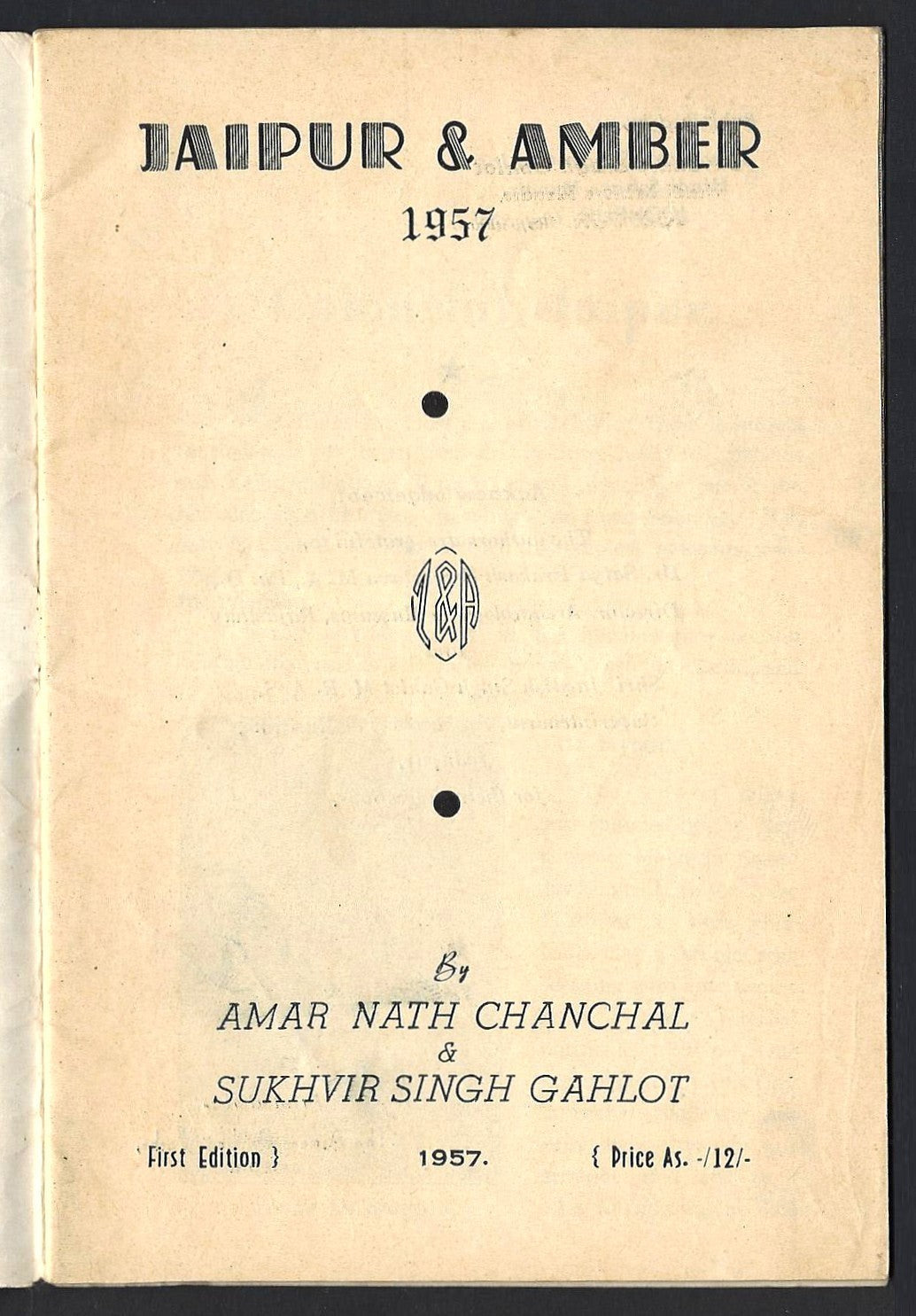 India 1957 Tourist booklet :  JAIPUR & AMBER