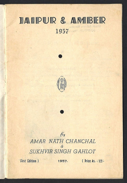 India 1957 Tourist booklet :  JAIPUR & AMBER