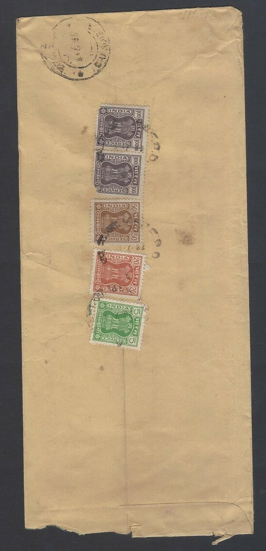 AOP India registered FPO covers 1980s (9)