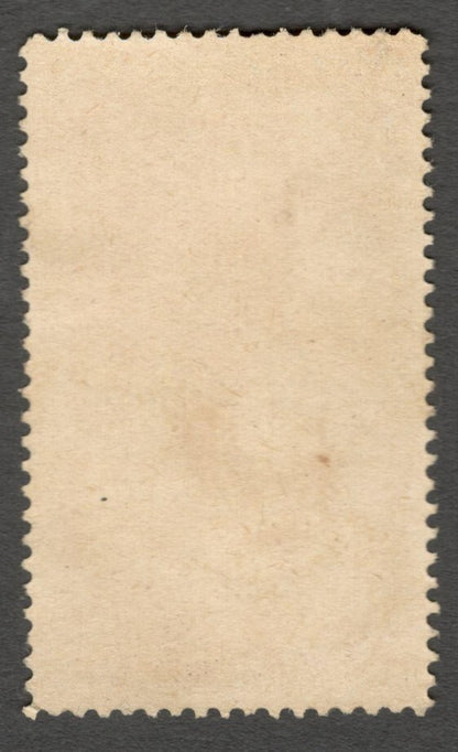 AOP India SANSAR Bollywood movie advertisement stamp