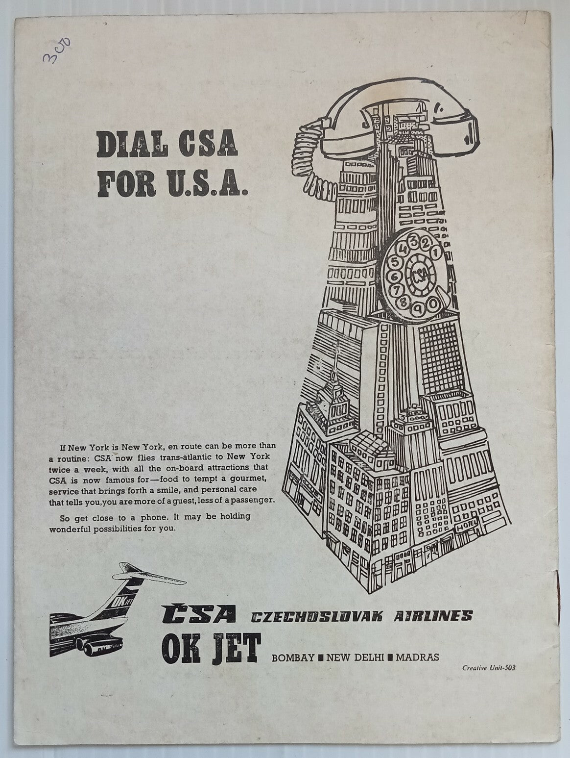 AOP India - Bombay Airlines And Agents 1972 souvenir
