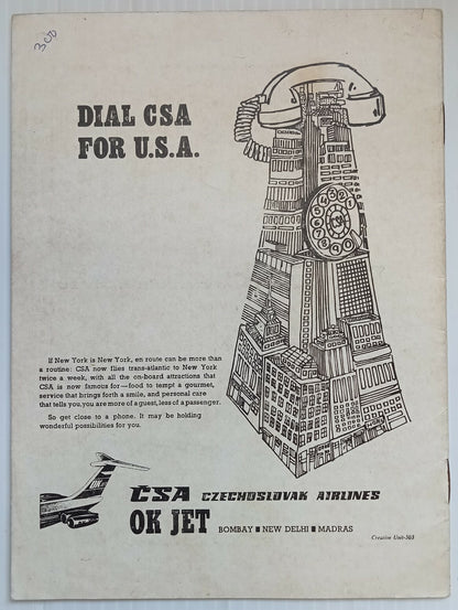 AOP India - Bombay Airlines And Agents 1972 souvenir